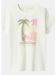 name it nkffaslia ss top ps (9000219626_1929)