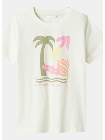 name it nkffaslia ss top ps (9000219626_1929)