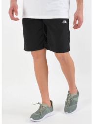 the north face tanken ...