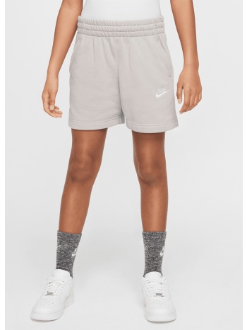 nike g nsw club ft 5in short lbr (9000206457_81852)
