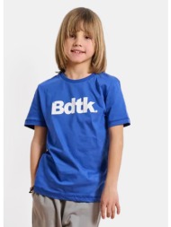 bodytalk t-shirt ss ...