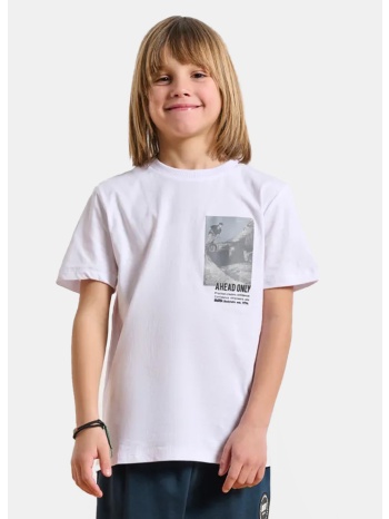 bodytalk t-shirt ss (9000216025_1539)