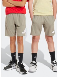 adidas sportswear j bl ...