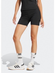 adidas sportswear w lng rib biker (9000214290_1470)