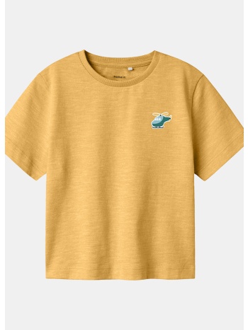 name it nmmfredery ss nreg top pb (9000219575_84222)