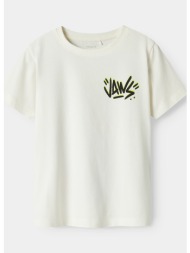 name it nkmmakai jaws ...