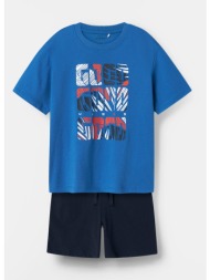 name it nkmvigor ss nreg top set (9000219649_22921)