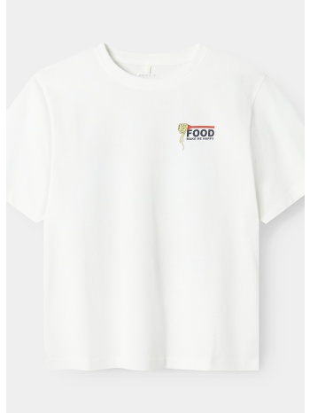 name it nkmfonnot ss nreg top box (9000219661_1726)