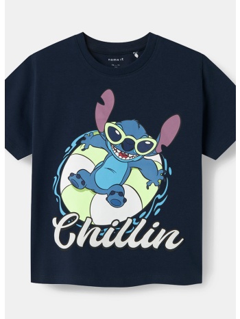 name it nmmmalix stitch nreg ss top wdi (9000219584_22921)