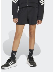adidas sportswear future icons παιδικό σορτς (9000214351_1470)