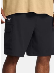 under armour ua vibe ...