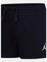 jordan jdg brooklyn ess ft short (9000211088_1469)