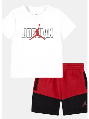 jordan jdb stacked mixed set (9000211288_9795)