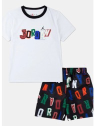 jordan jdb court of ...