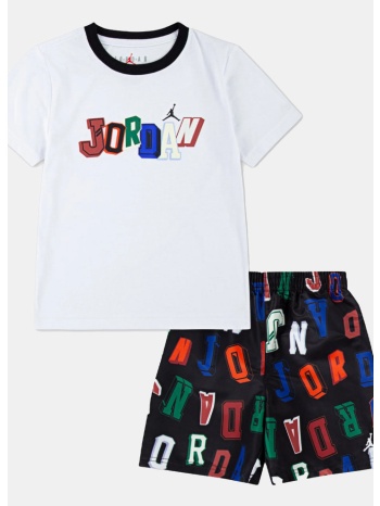 jordan jdb court of legends short se (9000211284_1469)