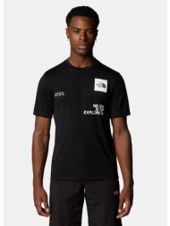 the north face m mountain foundation c tnf black (9000218436_4617)