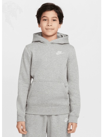 nike club παιδική μπλούζα με κουκούλα (9000192107_4400)