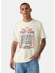 levi`s ss relaxed fit tee neutrals (9000222801_84647)