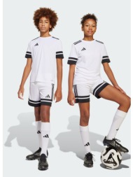 adidas squadra 25 shorts ...