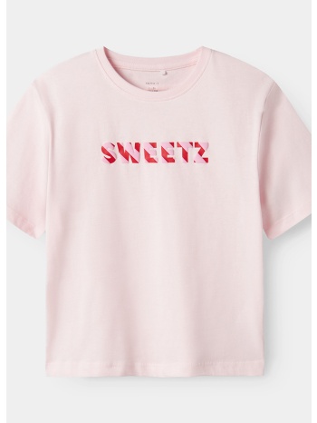 name it nkffamor ss nreg top box (9000219613_32316)