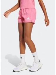 adidas sportswear jg ...