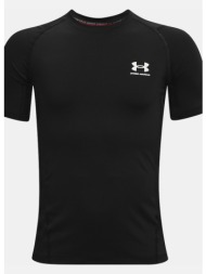 under armour ua hg ...