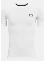 under armour ua hg armour ss (9000219975_50850)