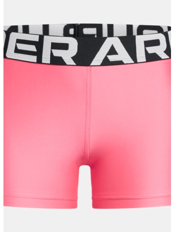 under armour g hg shorty (9000220209_84393)