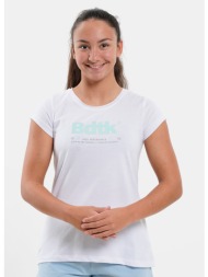 bodytalk παιδικό t-shirt (9000215934_1539)