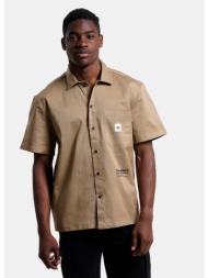 caterpillar basic ...