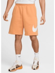 nike m nsw club short bb ...