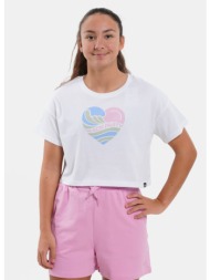 up stamps jra cmta mc alg oversize (9000222613_84817)