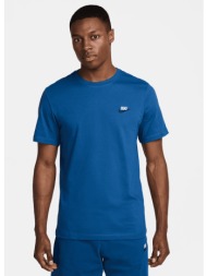 nike m nsw club dt tee (9000206915_81726)
