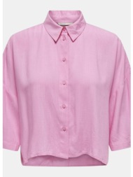 only onlastrid life 2/4 ...