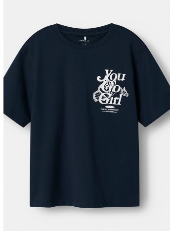 name it nkfdabbo ss nreg top (9000219621_22921)