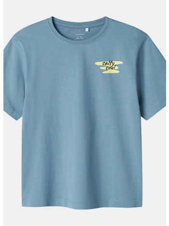 name it nkmfasan nreg ss top ps (9000219634_84220)