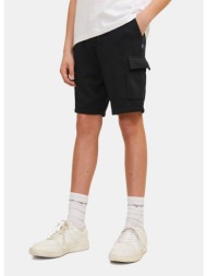 jack & jones jpstbradley sweat cargo shorts sn jnr (9000219469_1469)