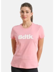 bodytalk t-shirt ss (9000216024_44607)