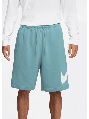 nike sportswear club ανδρικό σορτς (9000209361_82553)