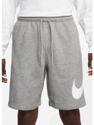 nike sportswear club ανδρικό σορτς (9000209457_75251)