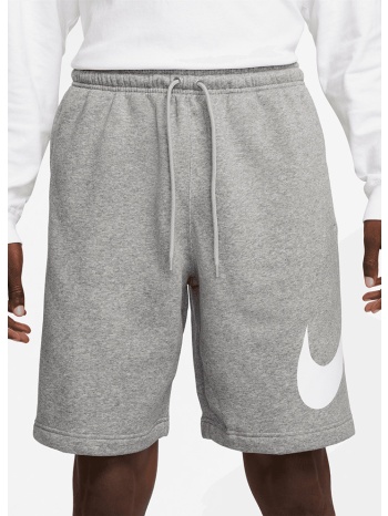 nike sportswear club ανδρικό σορτς (9000209457_75251)