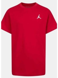 jordan jdb jumpman air ...