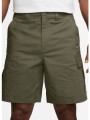 nike m nk club wvn cargo short (9000209355_23881)