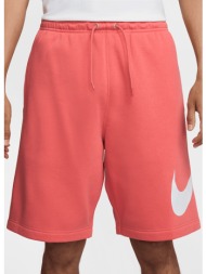 nike m n k club bb short gx (9000209567_53703)