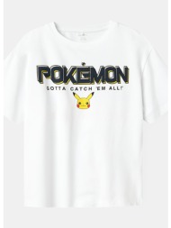 name it nkmmat pokemon nreg ss top box sky (9000227856_1726)