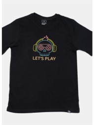 up stamps jr cmta mc alg ...