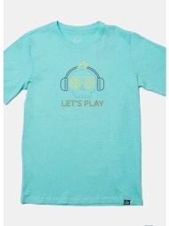 up stamps jr cmta mc alg ...