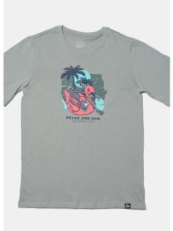 up stamps jr cmta mc alg (9000222612_84818)