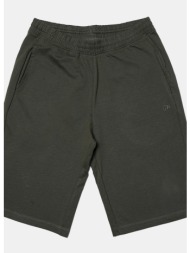 up basic jr ptlon c alg ...