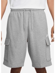 nike m nk club bb cargo ...